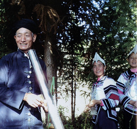 Ethnic Minority Music Of Southern China