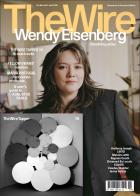 Issue 506 April 2026 Cover