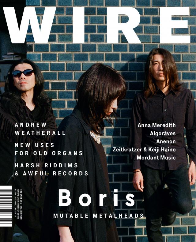 Image result for The Wire (magazine)