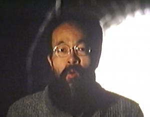 Watch Akio Suzuki perform in 1982