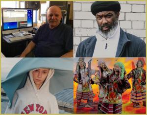 Emily Bick presents Adventures In Sound And Music