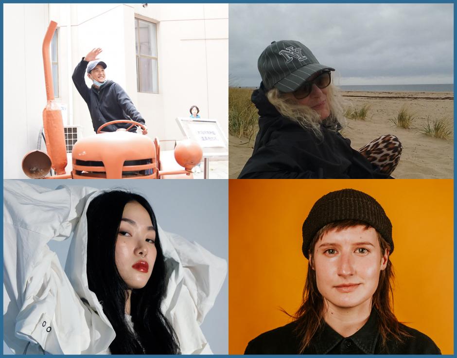 Clockwise from top left: Deng Boyu; Barbara Golden; Laurel Premo; Arexibo