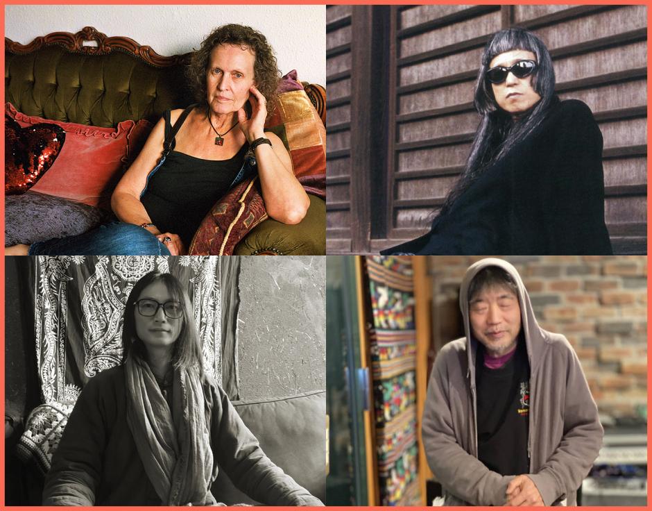 Clockwise from top left: Julie Tippetts in The Wire 426 by Eva Vermandel; Keiji Haino in The Wire 221 by Junko Yamada; Tori Kudo via Bandcamp; Liang Yiyuan via WV Sorcerer Productions