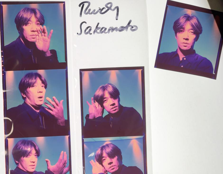 Ryuichi Sakamoto. Photographed by Johnny Grieg for the The Wire 128 Invisible Jukebox, October 1994.